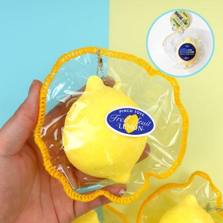 KC인증 레몬 말랑이 스퀴시 스트레스볼 상품 이미지 1