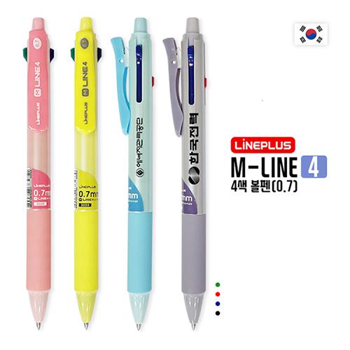 M-라인4 4색 볼펜 (0.7mm) 상품 이미지 1