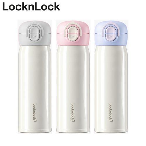 락앤락 3404 듀얼 원터치 텀블러 480ml (3 colors) 상품 이미지 1