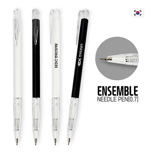 앙상블 니들펜(0.7) 상품 이미지 1