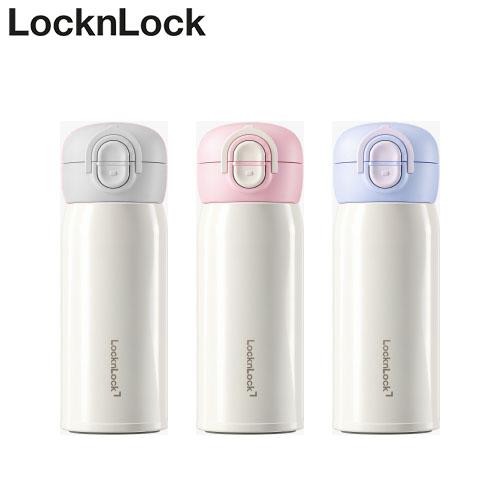 락앤락 3403 듀얼 원터치 텀블러 350ml (3 colors) 상품 이미지 1