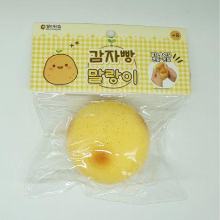 KC인증 감자빵 말랑이 스퀴시 스트레스볼 상품 이미지 4