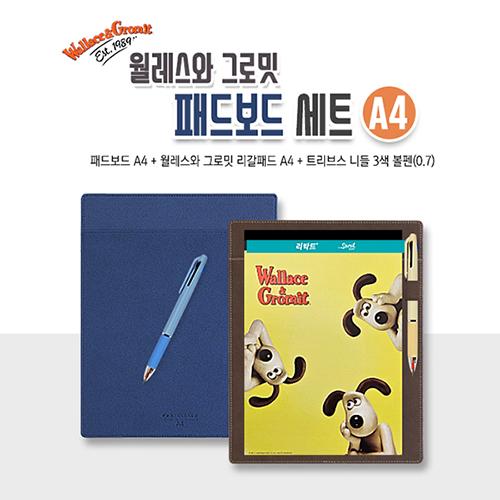 월레스와 그로밋 패드보드 세트 A4 상품 이미지 1
