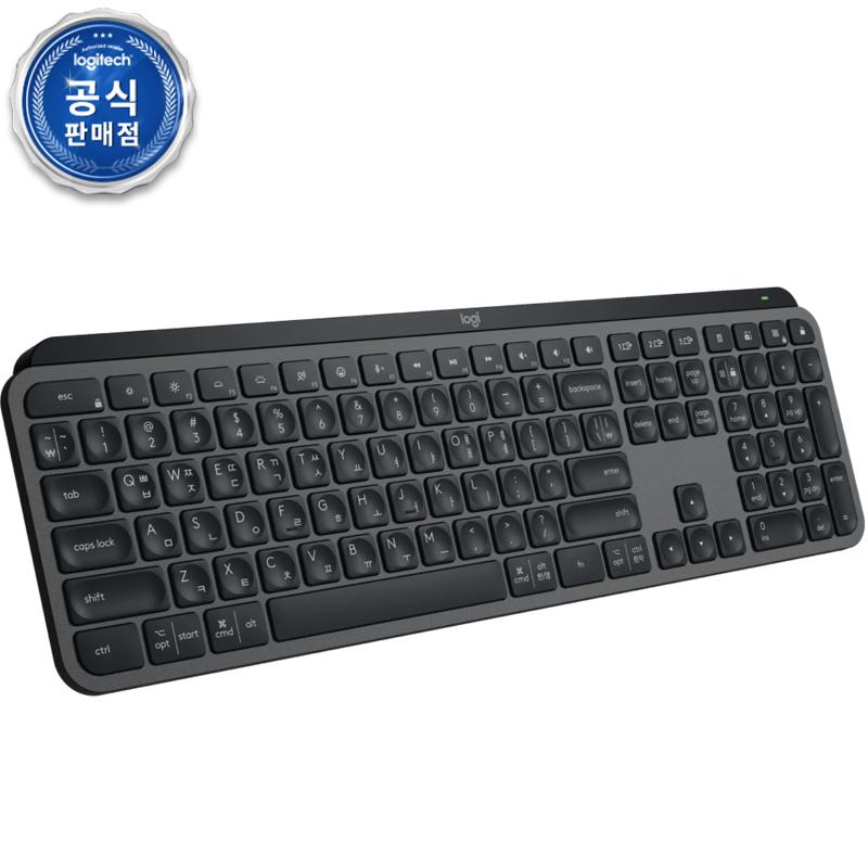 로지텍 코리아 정품 키보드 MX KEYS S 상품 이미지 1
