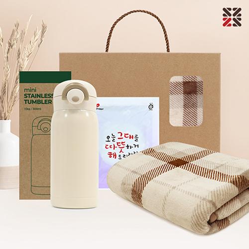 포근한담요텀블러세트-M베이직 상품 이미지 1
