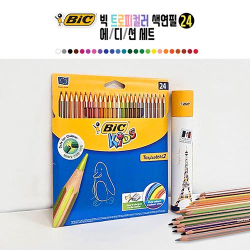 빅 트로피컬러 색연필(24색) 에디션 세트 상품 이미지 1