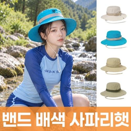 밴드 배색 사파리햇 주문제작 전사인쇄 상품 이미지 1
